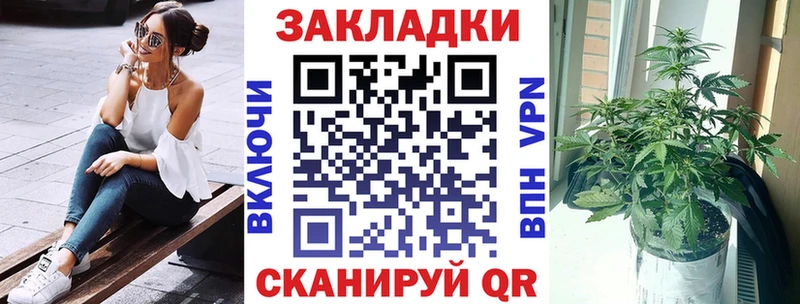 Метадон Туран