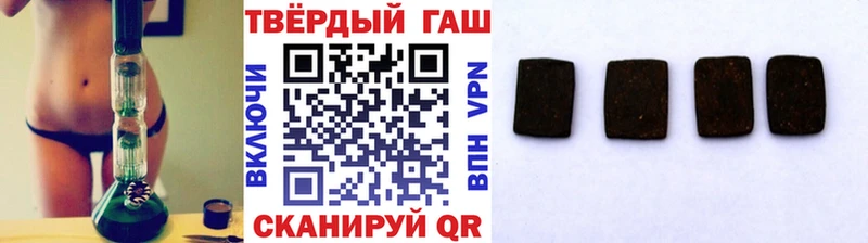 OMG ONION  купить наркотики сайты  Туран  ГАШИШ AMNESIA HAZE 