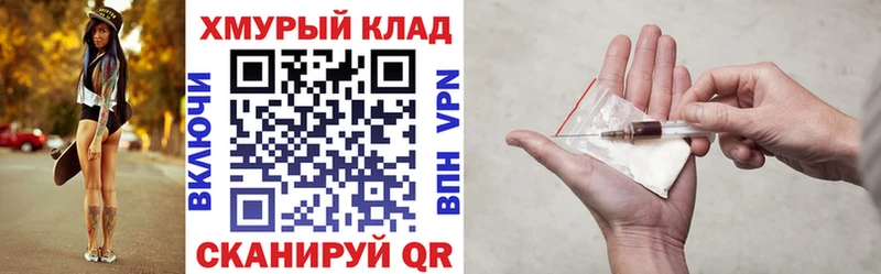 ГЕРОИН Афган  Туран 