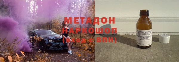 МДПВ Приозерск