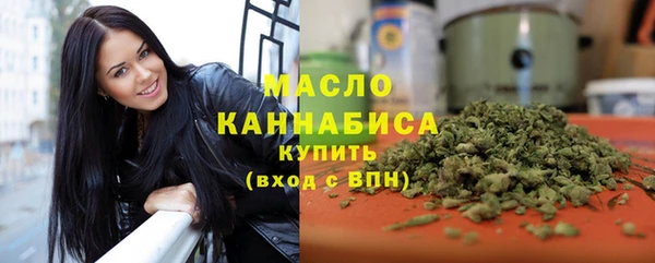 каннабис Пролетарск