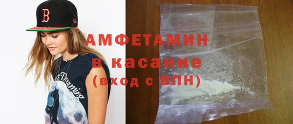 каннабис Пролетарск