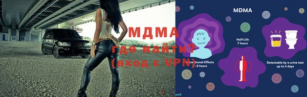 МДПВ Приозерск