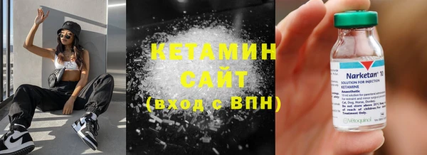 каннабис Пролетарск