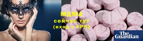 каннабис Пролетарск
