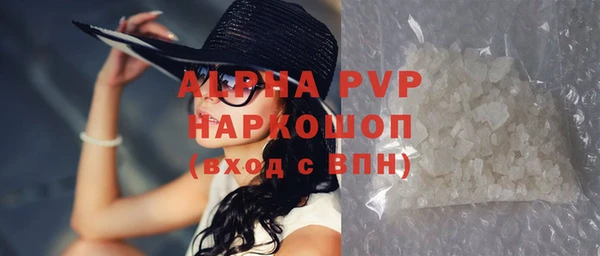 МДПВ Приозерск