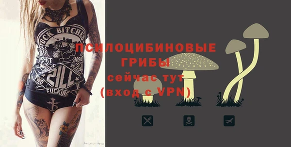 каннабис Пролетарск