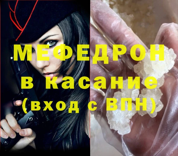 МДПВ Приозерск
