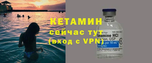 каннабис Пролетарск
