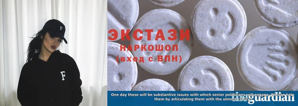 каннабис Пролетарск