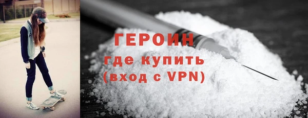 каннабис Пролетарск