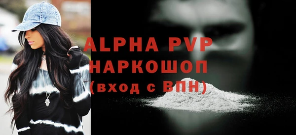 МДПВ Приозерск