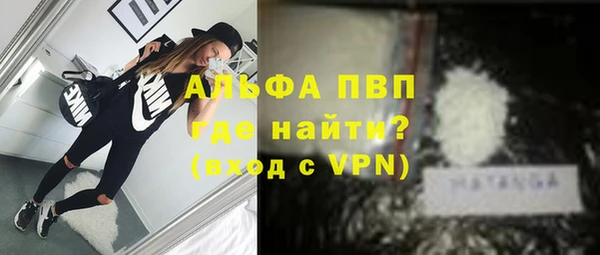 МДПВ Приозерск