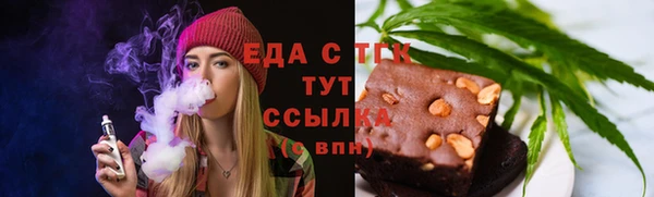каннабис Пролетарск