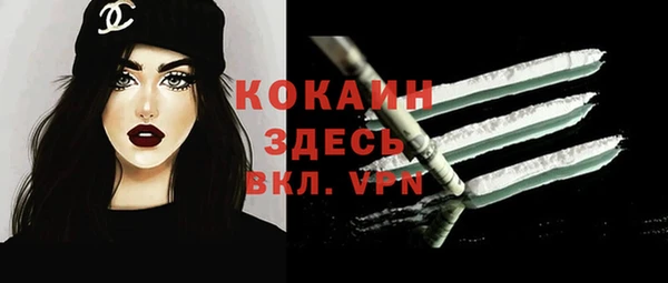 каннабис Пролетарск
