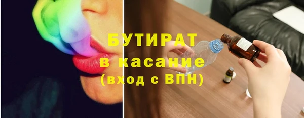 каннабис Пролетарск