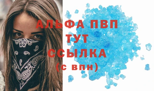 МДПВ Приозерск