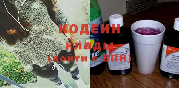 каннабис Пролетарск