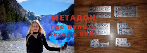 каннабис Пролетарск