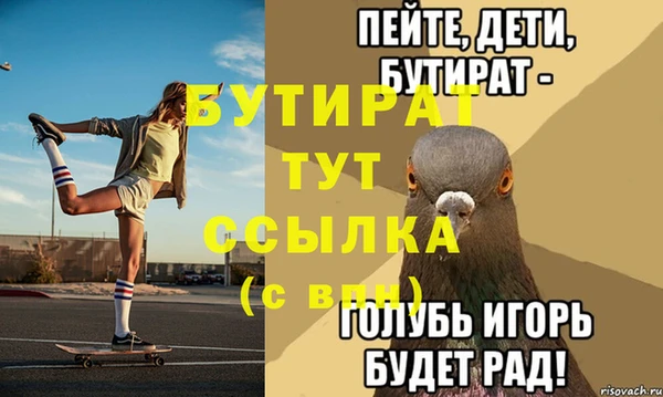 МДПВ Приозерск