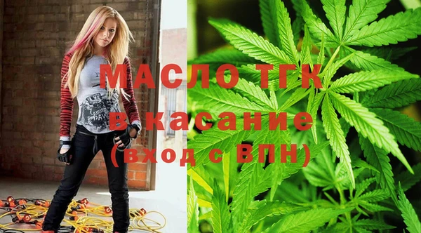 каннабис Пролетарск