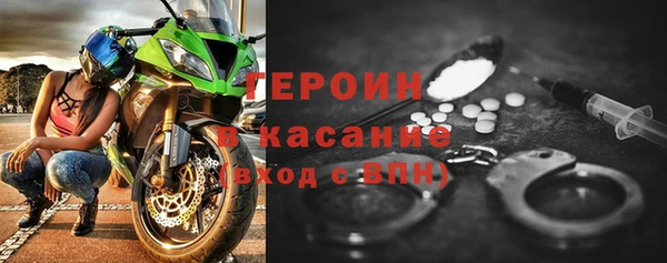 каннабис Пролетарск
