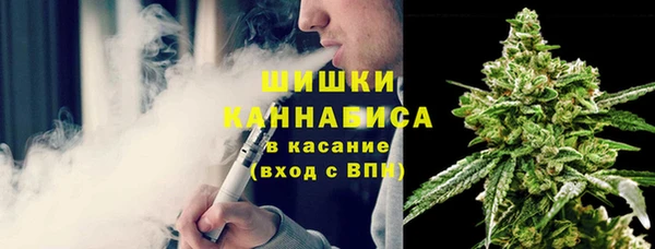 бутик Россошь