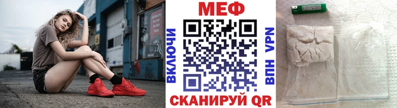 blacksprut ONION  Туран  МЕФ VHQ 